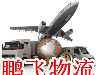 【北京到綏陽搬家公司】價格_廠家_圖片 -