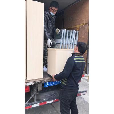 北京搬家公司 搬家效率高 無需動手 擺放到位 大型搬運 快速上門