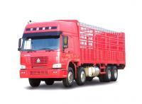 供應北京到溫縣線搬家&rdquo;&ldquo;北京到溫縣物流公司_交通運輸_世界工廠網中國產品信息庫