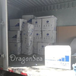 北京市到匈牙利海運家具搬家怎么收費 國際搬家客戶曬單 海龍國際