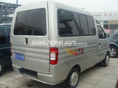 北京回龍觀彩虹小型搬家全天24小時服務,