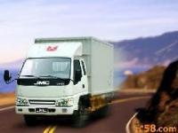 北京花鄉(xiāng)橋附近專業(yè)搬家公司服務(wù)介紹