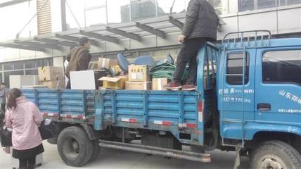 四通搬家 精準(zhǔn)專業(yè)的搬運服務(wù)，讓搬家更安心