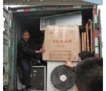 長途搬家全攻略 從北京出發(fā)的實用指南