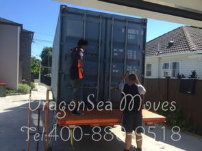 北京到新西蘭跨國搬家攻略 海龍國際客戶真實曬單體驗