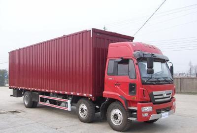 北京到溫州專業搬家搬廠物流貨運指南