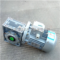 NMRW075紫光蝸桿減速機(jī)參數(shù)詳解