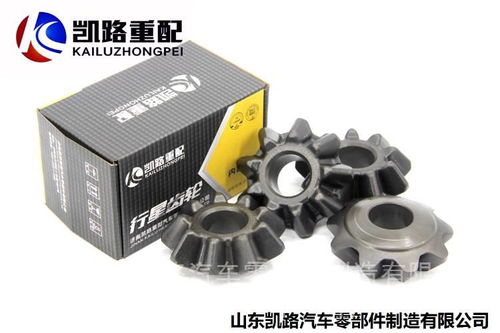 歐曼青特眾力469橋中橋主減速器總成詳解 型號、價格、圖片與配件廠家指南